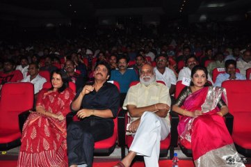 Soggade Chinni Nayana Movie Audio Launch